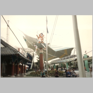 1988-08 - Australia Tour 081 - Worlds Fair.jpg